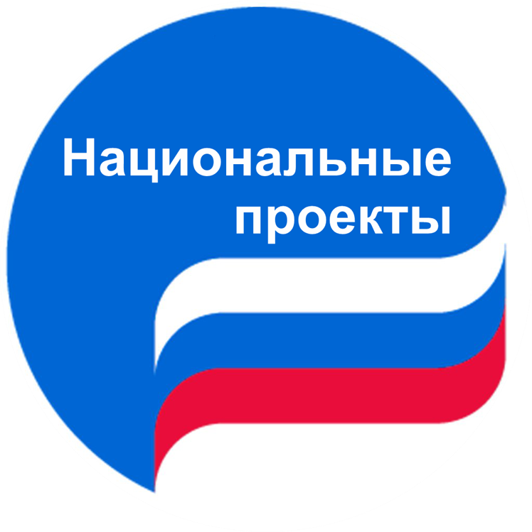 РБК: Генпрокуратура раскрыла число преступлений при реализации нацпроектов