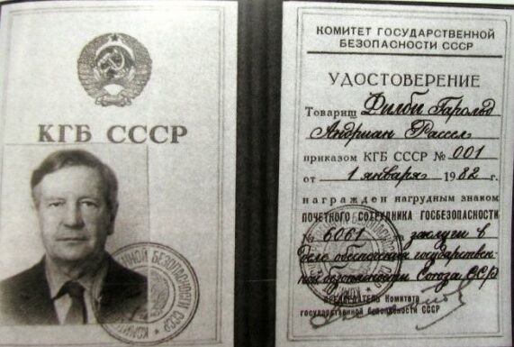 Агент советской разведки Ким Филби: биография, вербовка в агенты СССР, работа в США, пост в MI6, провал, жизнь в СССР и личная жизнь 